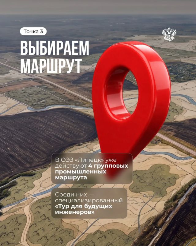 Что привезти из промышленного путешествия вместо сувениров? Что привезти из промышленного путешествия вместо сувениров?