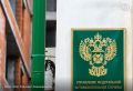 Производитель «Персил» не согласился с предупреждением липецкого УФАС