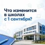 � 1 �������� � ���������� ������ �������� � ���� ������ ���������