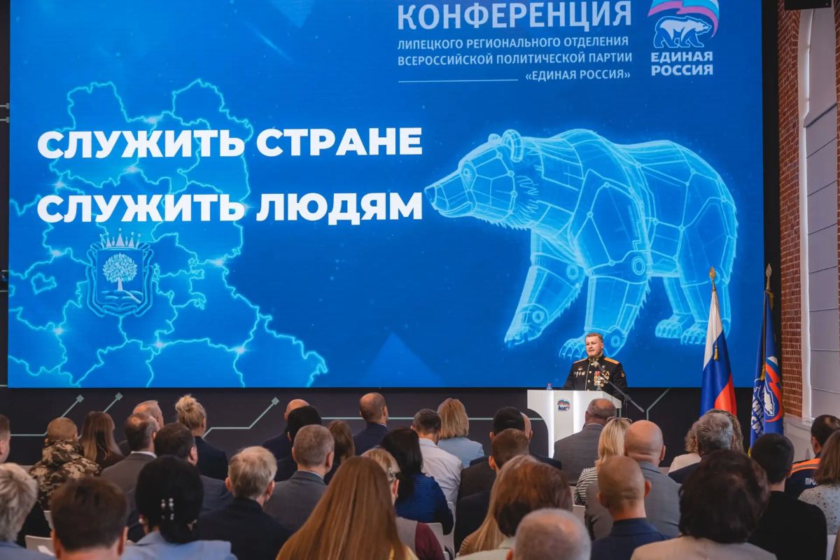 Игорь Артамонов: Страна сегодня сталкивается с серьёзными вызовами: от вопросов безопасности и экономического давления до демографии и кадрового дефицита Игорь Артамонов: Страна сегодня сталкивается с серьёзными вызовами: от вопросов безопасности и экономического давления до демографии и кадрового дефицита