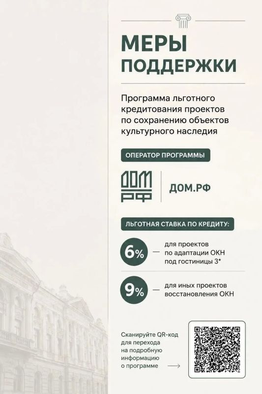 Псевдоготическую усадьбу с конюшнями в Елецком округе можно восстановить и сделать в ней гостиницу или еще что-то полезное Псевдоготическую усадьбу с конюшнями в Елецком округе можно восстановить и сделать в ней гостиницу или еще что-то полезное
