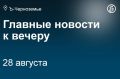 �������� ������ �������� �������, ���������� ����� � ������ � ���������� ������, ������� ������������ �� 500 ��� ���