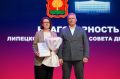 В день 20-летия в ОЭЗ «Липецк» открыли новое производство