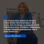 В Подмосковье стартует активная подготовка общественного наблюдения за выборами #ЕДГ2026