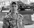 Теряем товарищей. Липецкий обком КПРФ сообщил о гибели нашего товарища, члена областного комитета партии Сергея Гунькина