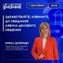 ������� ����!. ��� ����� ���� �� �����������, ��� ������ � ������� ����� � ��� ����������� �� ������������� ��������? ������� ����������� ������� ������ ��� ������� ������ � ������ ����� �������� �������! ������: �����...