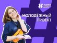 �������� 100 000 ������ �� �������� ����� ��������� ������ �������� ��������