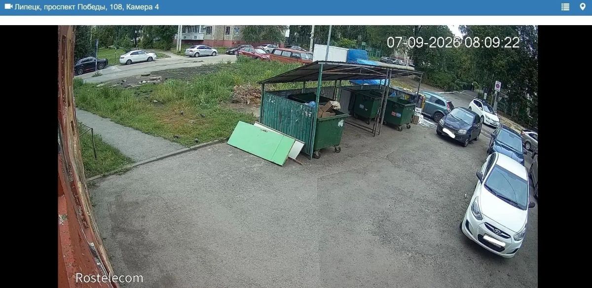 Не ставьте машины у мусорных баков Не ставьте машины у мусорных баков