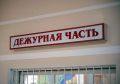 В Липецке местный житель стал фигурантом уголовного дела, похитив утерянный картхолдер с деньгами