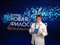 Липецкий педагог Анна Климентова представит регион на Всероссийском профессиональном конкурсе «Советник года России» 2026 года