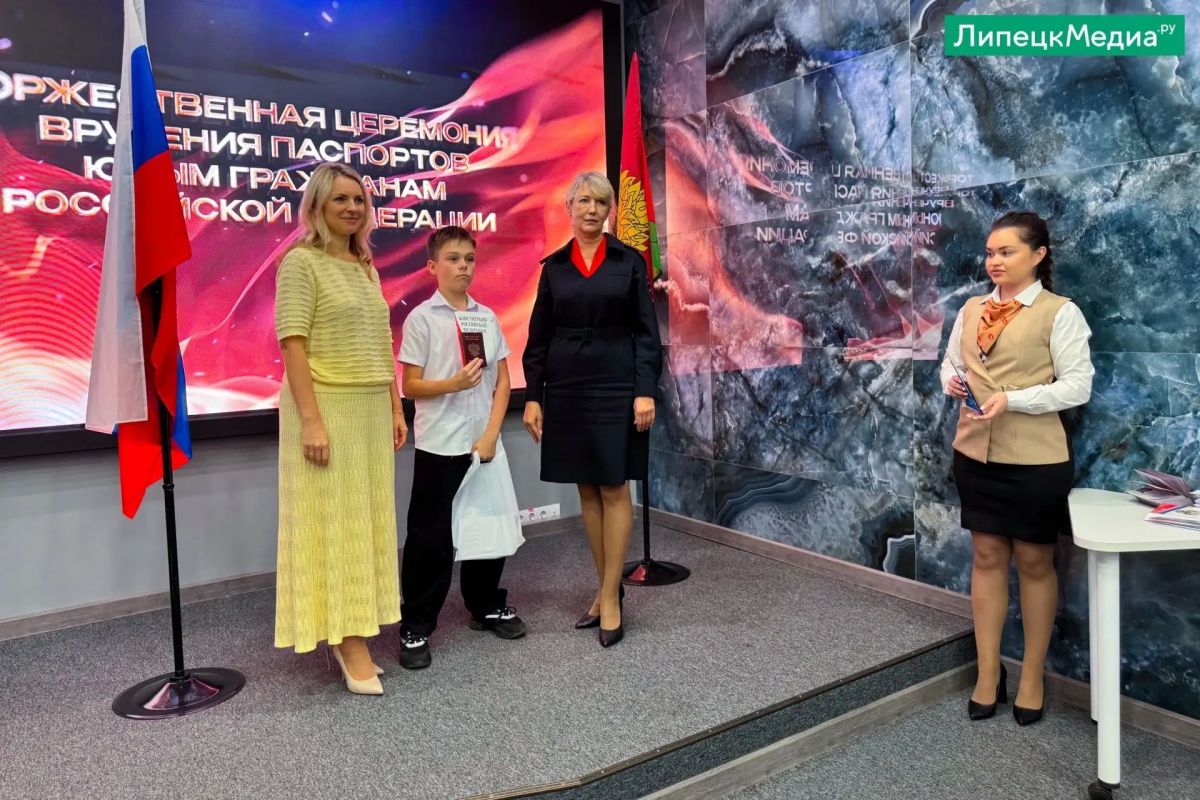 Первый шаг во взрослую жизнь сделали 28 липчан Первый шаг во взрослую жизнь сделали 28 липчан
