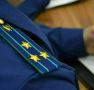 По инициативе прокуратуры возбуждены уголовные дела о мошенничестве на общую сумму 2,3 млн рублей