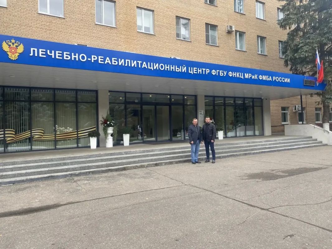 Две цели одной поездки: проинформировали подопечных и персонал реабилитационных центров Подмосковья Две цели одной поездки: проинформировали подопечных и персонал реабилитационных центров Подмосковья
