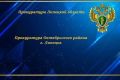 ����������� ������������ ������ ������� �������� ������� ������� ��������