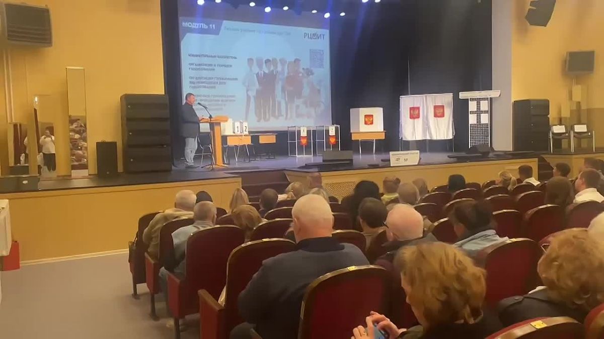 В Подмосковье подходит к концу подготовка членов УИК