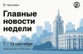 Водители и бизнес Черноземья продолжают адаптироваться к локальному дефициту бензина