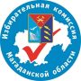 СМИ нужно отчитаться. Избирательная комиссия Магаданской области сообщает, что на основании пункта 15 статьи 64 федерального закона от 22.02.2014 № 20-ФЗ "О выборах депутатов Государственной Думы Федерального Собрания...