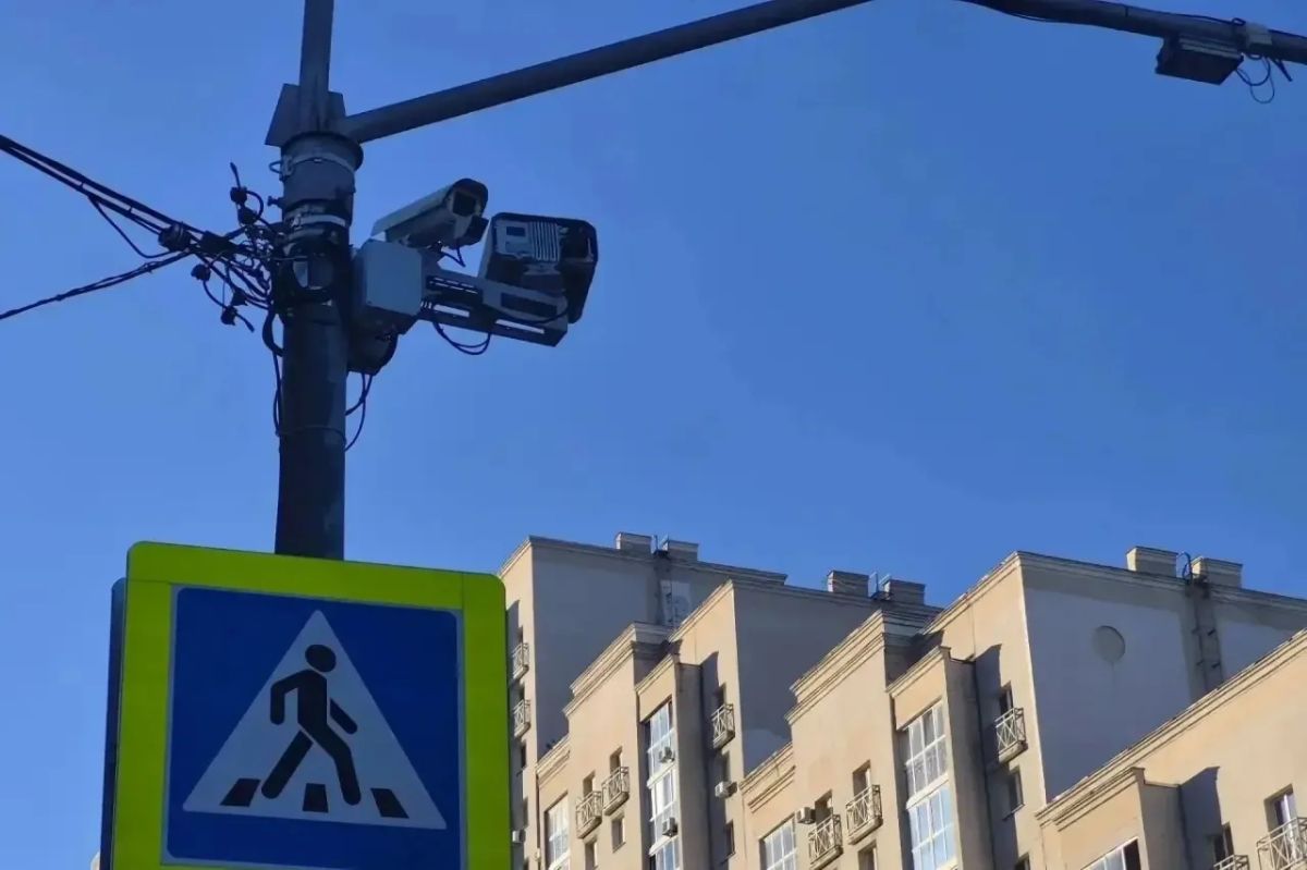 В Липецке заработали современные комплексы фотовидеофиксации «АТОМ ИС»