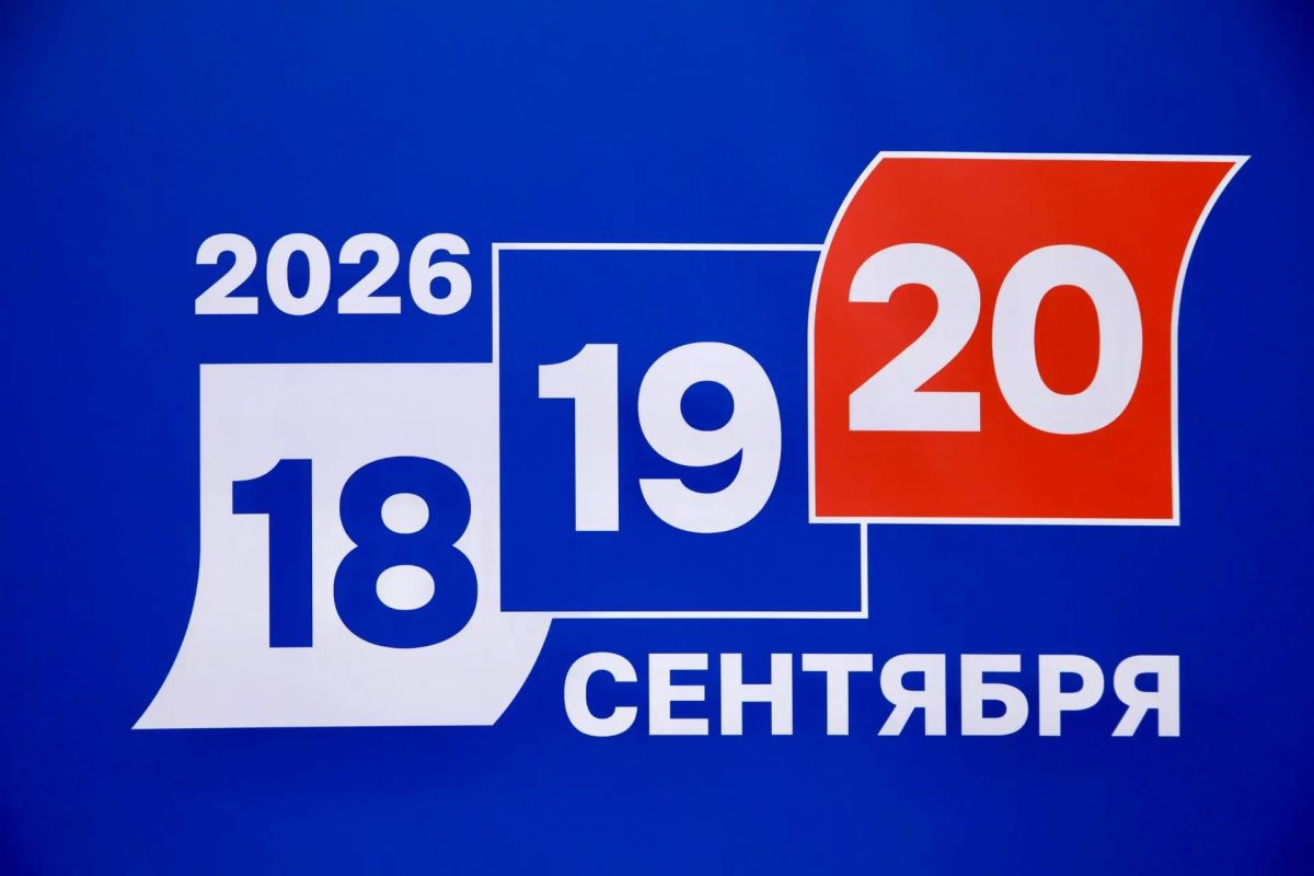 В Одинцове начал работу областной Центр общественного наблюдения (ЦОН) В Одинцове начал работу областной Центр общественного наблюдения (ЦОН)