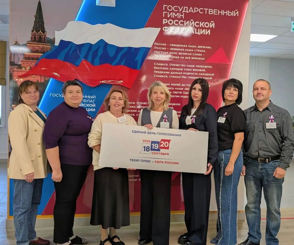 Второй день голосования в Липецкой области! На избирательные участки вновь идут жители региона Второй день голосования в Липецкой области! На избирательные участки вновь идут жители региона