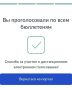 ������� ��������: ������� � ������� ���� �����