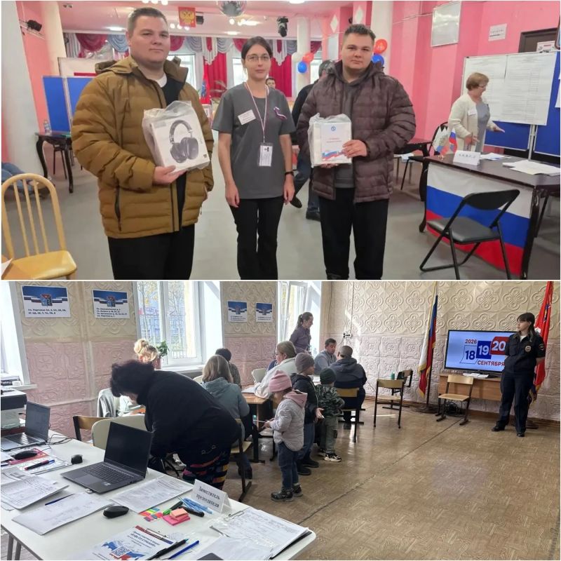 Продолжается голосование на выборах в ЕДГ2026 Продолжается голосование на выборах в ЕДГ2026