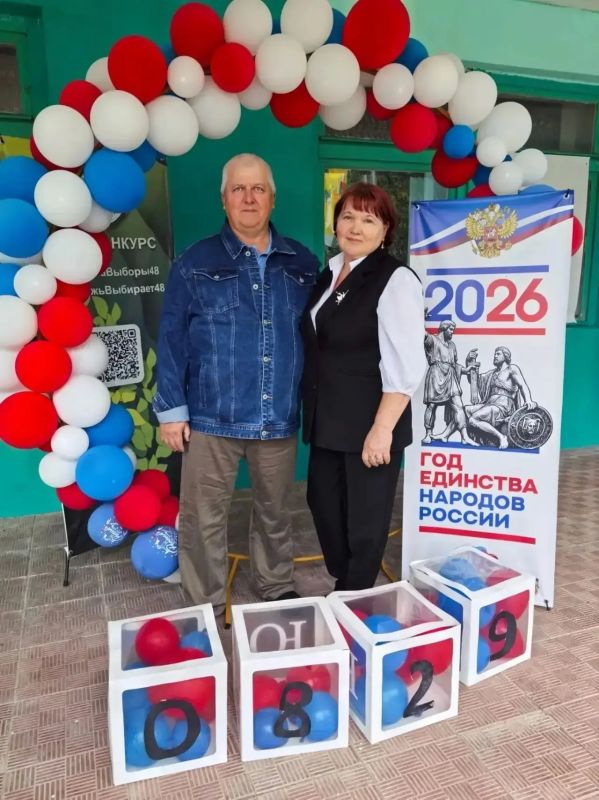 Липецкая область завершила голосование Липецкая область завершила голосование