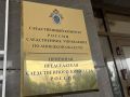 В Липецкой области завершено расследование уголовного дела в отношении женщины, обвиняемой в угрозе применения насилия к сотрудникам полиции