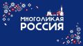 Детская библиотека «Бартеневка» – в числе лучших библиотек России