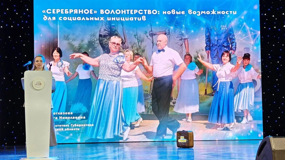 Пенсия в Липецкой области — это не финиш, а старт! Или как наши покоряют Беларусь Пенсия в Липецкой области — это не финиш, а старт! Или как наши покоряют Беларусь
