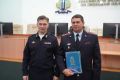 23 сентября — День информационных подразделений МВД России