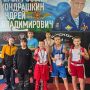Кикбоксёры «Приоритета» привезли 6 золотых медалей с фестиваля в Тамбовской области