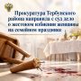 ����������� ����������� ������ ��������� � ��� ���� � �������� �������� ������� �� �������� ���������