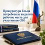 ����������� ����� ����������� �������� ������� ����� ��� ���������� ���