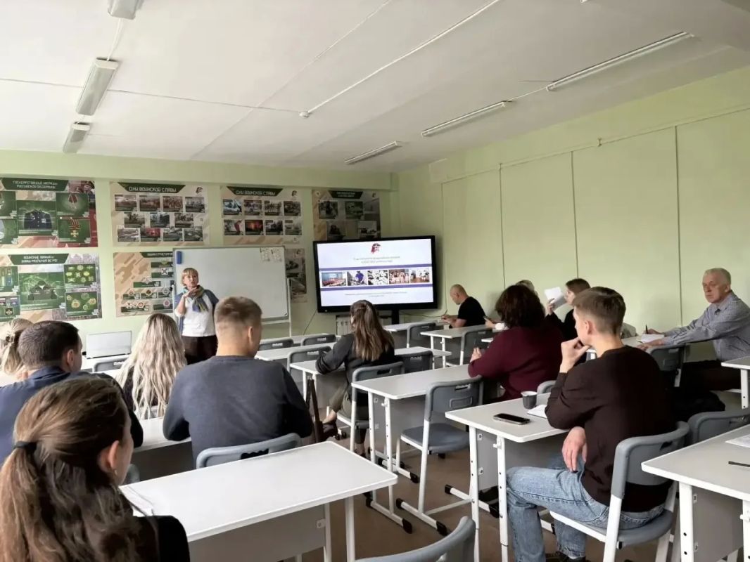 В лицее №66 прошла встреча руководителей юнармейских отрядов Липецка В лицее №66 прошла встреча руководителей юнармейских отрядов Липецка