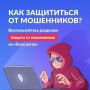 �� ���������� ������� ����� ������ ������� �� ���������� � ����