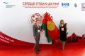 Елецкие педагоги представили мастер-классы на Всероссийском конкурсе «Сердце отдаю детям»