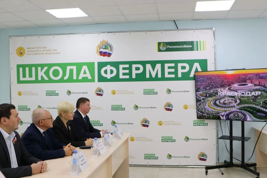«Школа фермера» вновь открыла свои двери в регионе