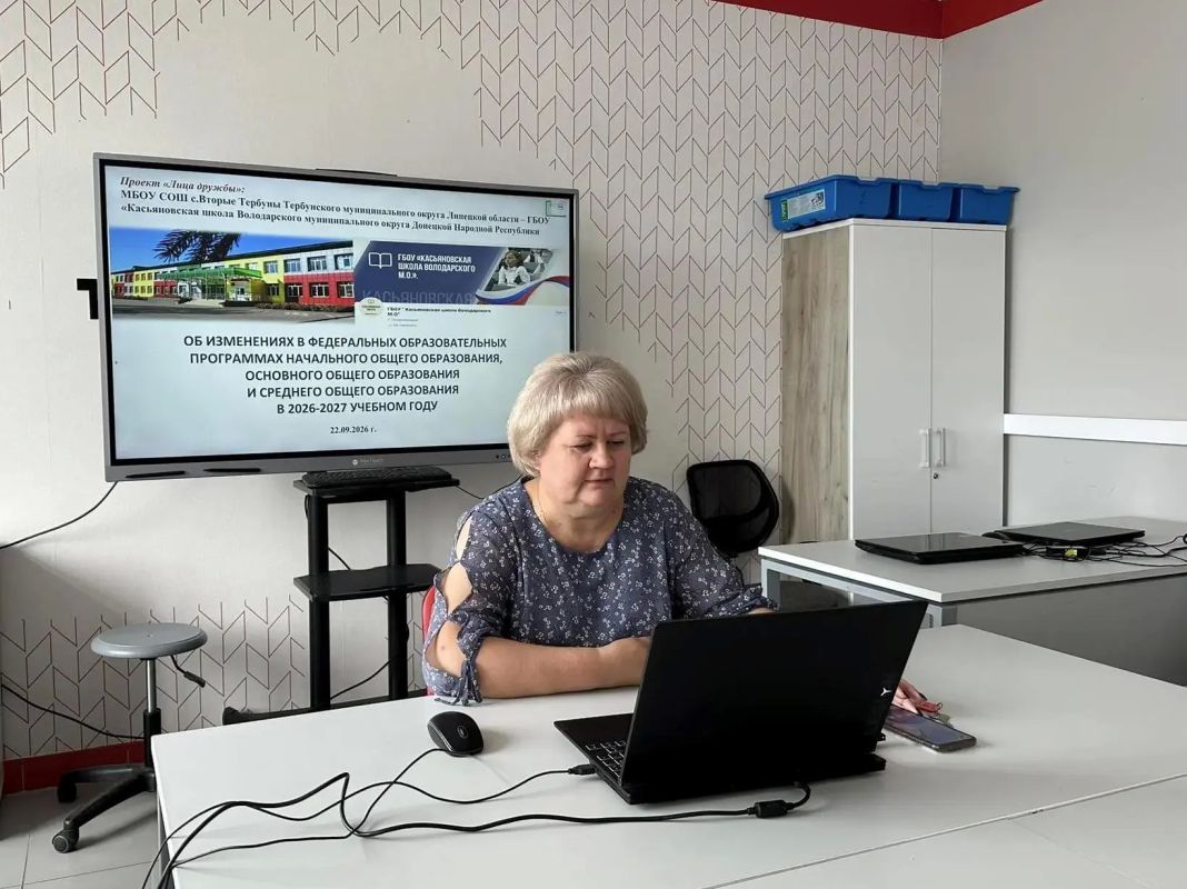 Педагоги школы с.Вторые Тербуны и Касьяновской школы ДНР обсудили основные изменения в системе образования