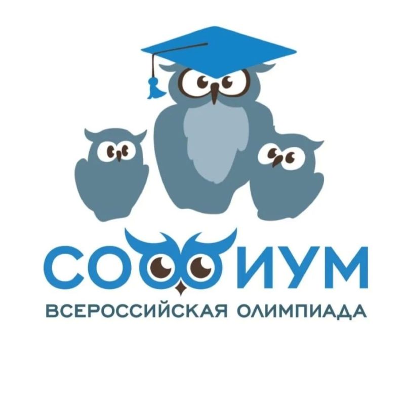 «СОФИУМ» – 2026/27: НОВЫЙ СЕЗОН!