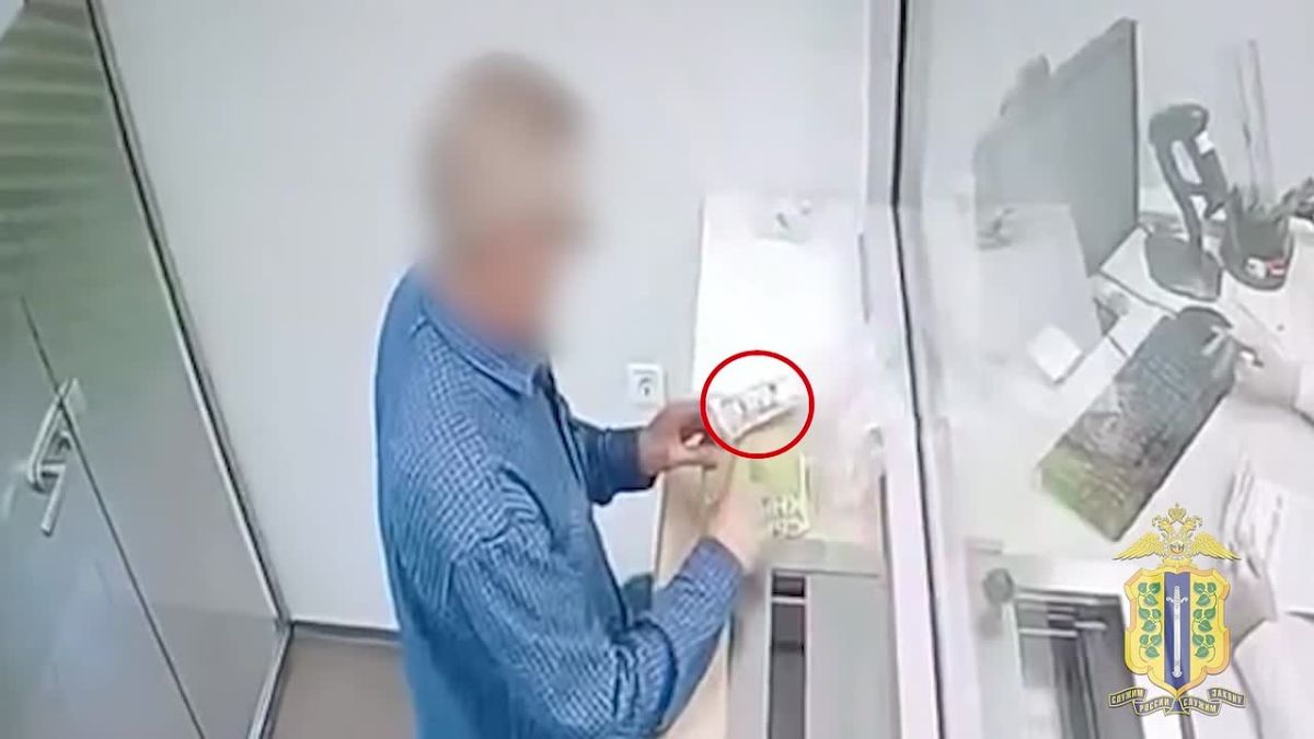 Житель Усманского района подозревается в краже денежных средств