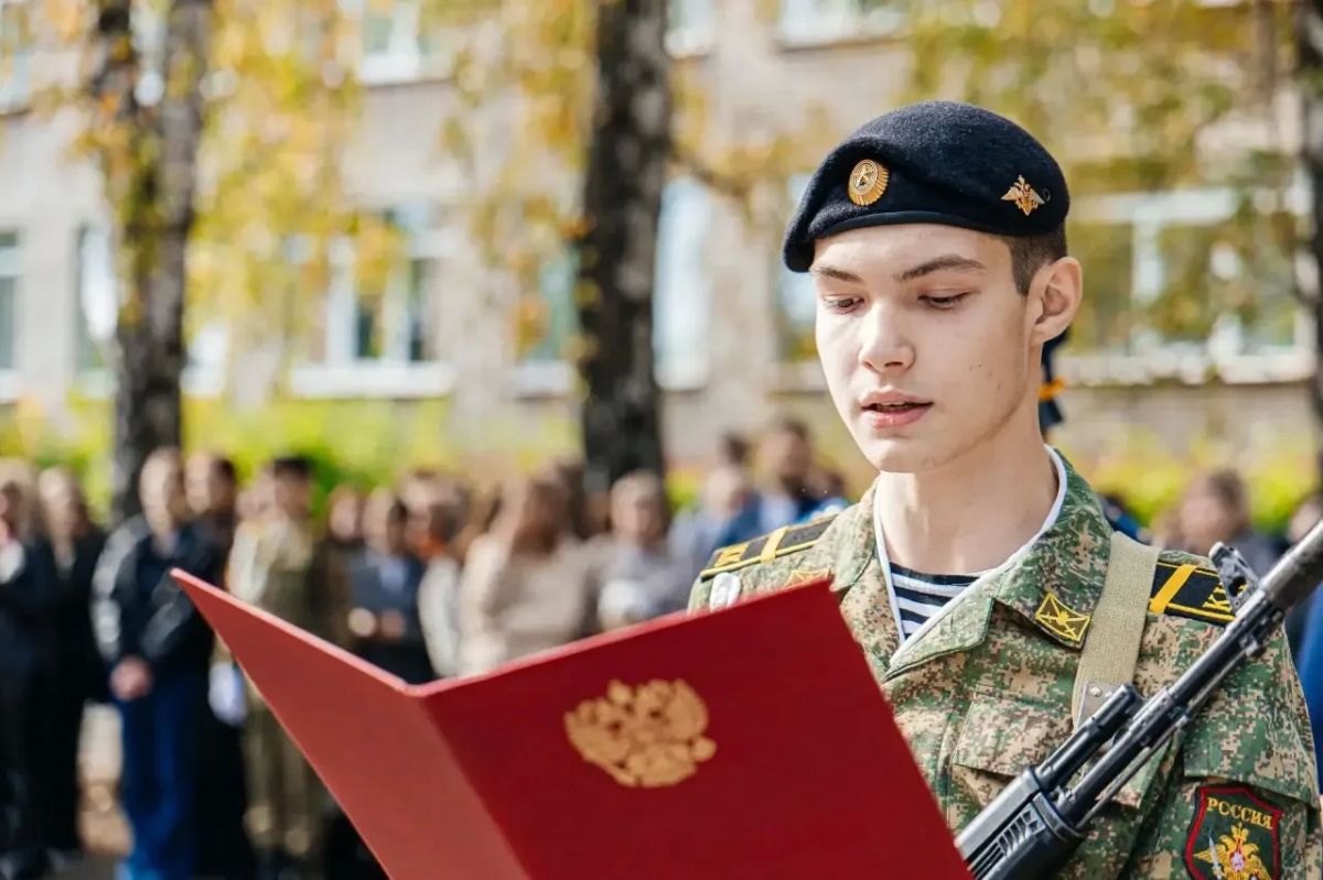 Новый шаг для юных кадетов Новый шаг для юных кадетов