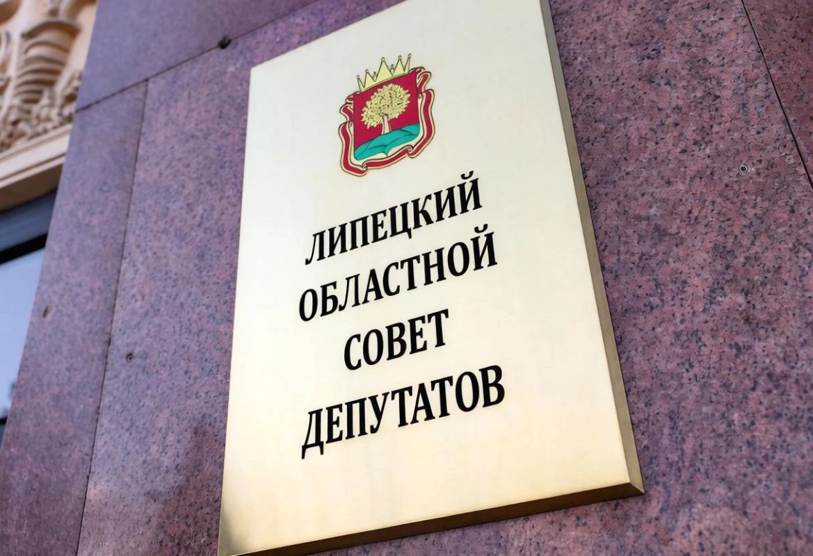 Первое общее совещание депутатов 8 созыва облсовета состоится 9 октября