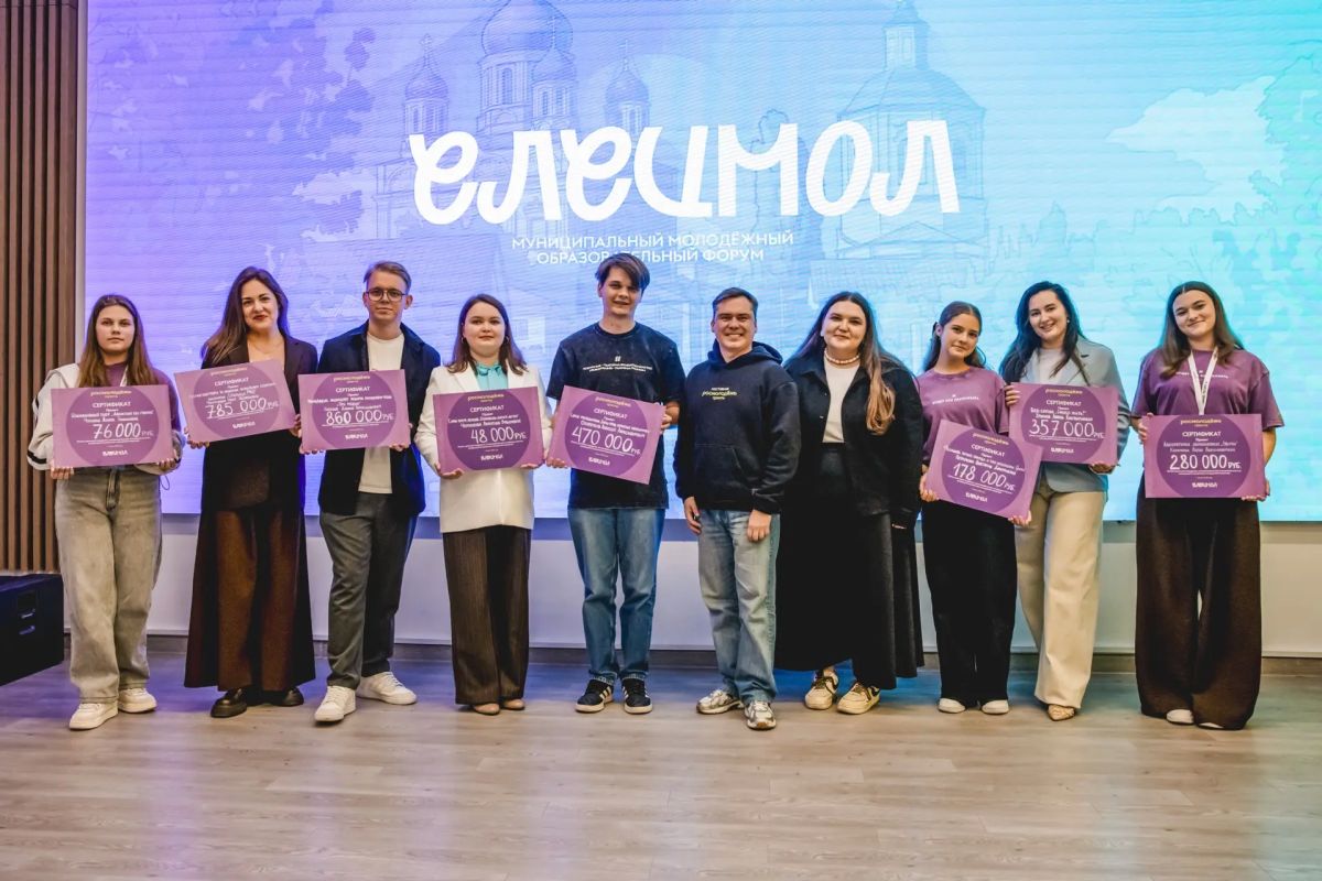 Восемь проектов из ЛО победили в конкурсе «Росмолодёжь.Гранты». Среди инициатив – инклюзивный театр, сериал о людях с ОВЗ, фестиваль тактической медицины и проект по безопасности на дорогах