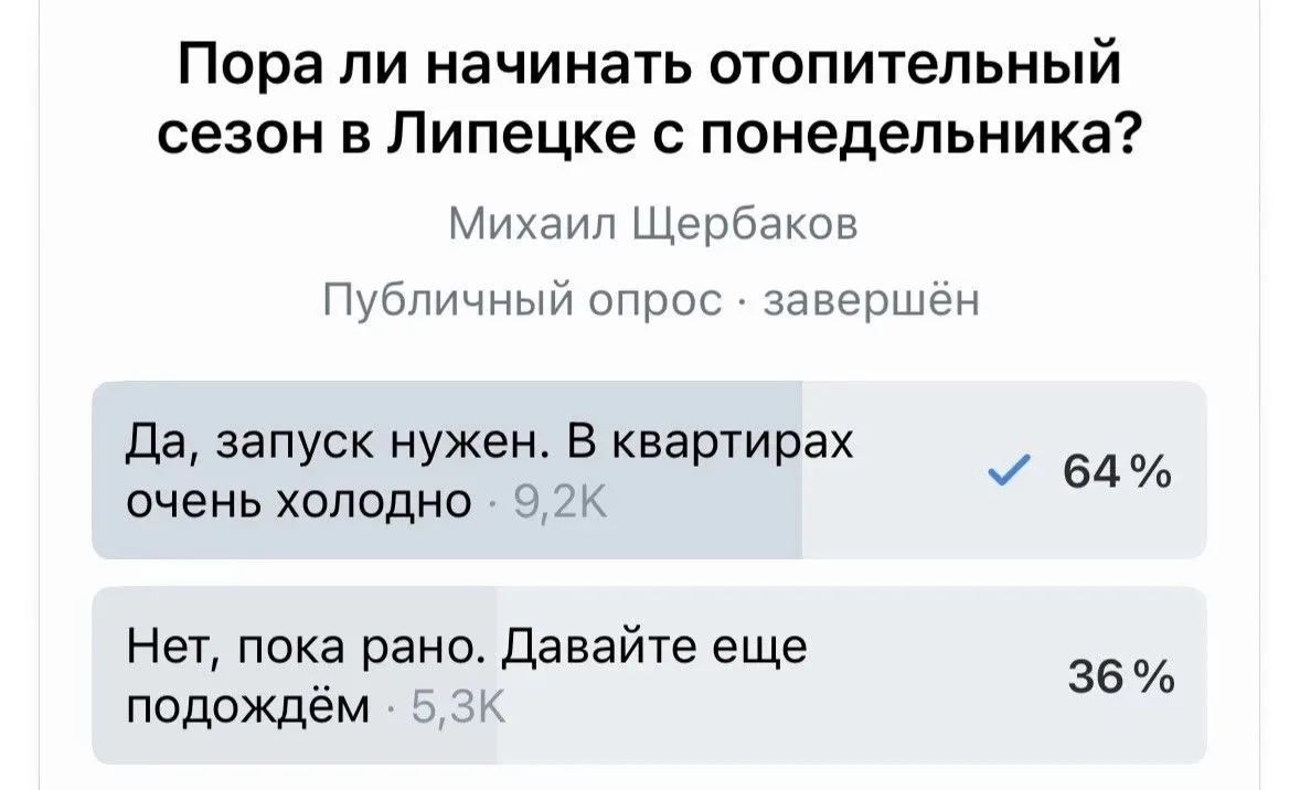 Досудебные претензии за долги по капремонту получат 6,6 тыс Досудебные претензии за долги по капремонту получат 6,6 тыс