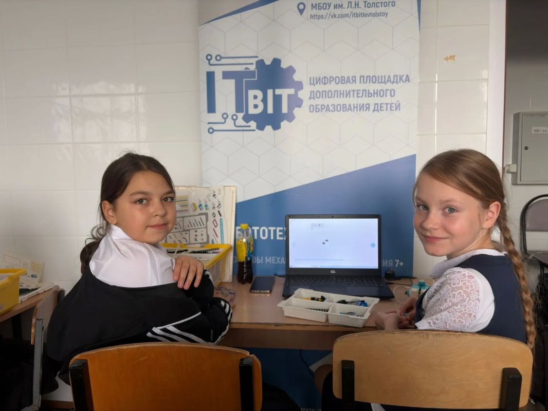 На цифровых площадках «IT-бит» школьники погружаются в мир технологий На цифровых площадках «IT-бит» школьники погружаются в мир технологий