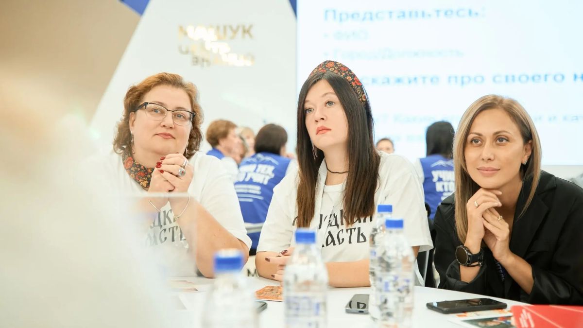 Завершен первый форум региональных команд выпускников центра знаний «Машук» Завершен первый форум региональных команд выпускников центра знаний «Машук»