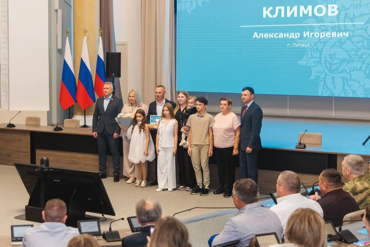 Лучших отцов наградили в преддверии праздника Лучших отцов наградили в преддверии праздника