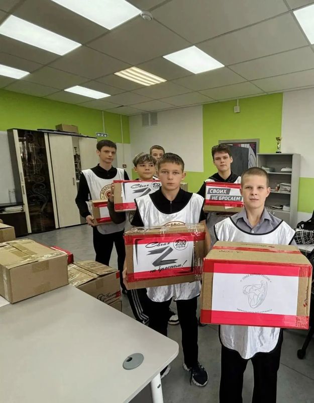 Тёплый привет бойцам собрали в Задонском округе Тёплый привет бойцам собрали в Задонском округе