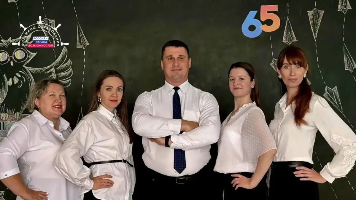 Четыре команды из Липецка – в финале «Флагманов образования» Четыре команды из Липецка – в финале «Флагманов образования»